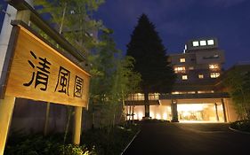 ホテル清風園